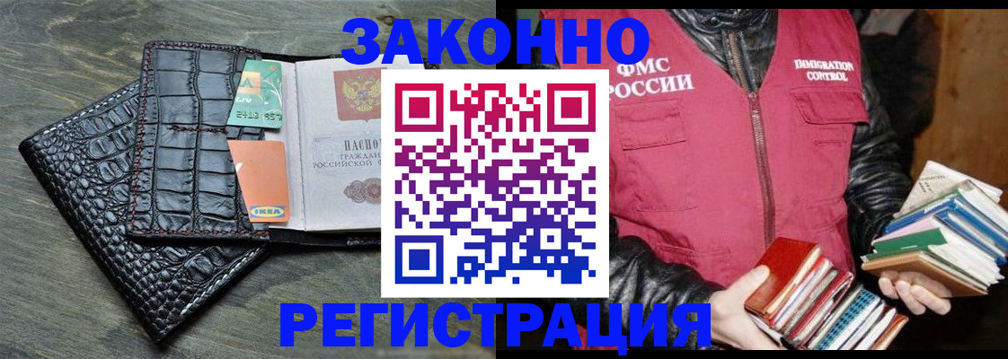 форма 3 в Осинниках